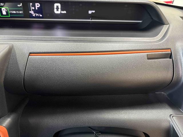 タント ファンクロス 純正ナビ LEDヘッドライト/フォグランプ オートエアコン/ライト/ハイビーム/電動ドアミラー ドライブレコーダー ETC コーナーセンサー 両側電動スライドドア 運転席・助手席シートヒーター(35枚目)