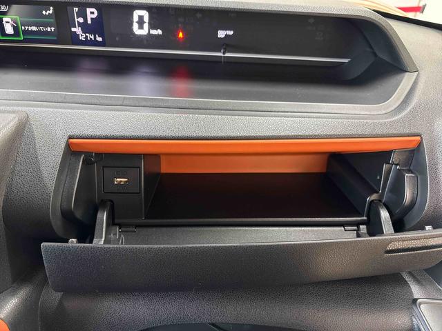 タント ファンクロス 純正ナビ LEDヘッドライト/フォグランプ オートエアコン/ライト/ハイビーム/電動ドアミラー ドライブレコーダー ETC コーナーセンサー 両側電動スライドドア 運転席・助手席シートヒーター(36枚目)