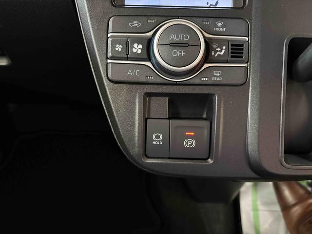 タント ファンクロス 純正ナビ LEDヘッドライト/フォグランプ オートエアコン/ライト/ハイビーム/電動ドアミラー ドライブレコーダー ETC コーナーセンサー 両側電動スライドドア 運転席・助手席シートヒーター(37枚目)