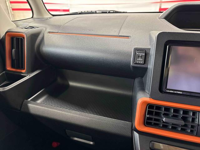 タント ファンクロス 純正ナビ LEDヘッドライト/フォグランプ オートエアコン/ライト/ハイビーム/電動ドアミラー ドライブレコーダー ETC コーナーセンサー 両側電動スライドドア 運転席・助手席シートヒーター(41枚目)