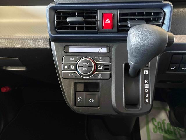 タント Ｘ　４ＷＤ　ＬＥＤヘッドライト　オートエアコン／ライト／ハイビーム／電動ドアミラー　コーナーセンサー　助手席電動スライドドア　電動パーキングブレーキ　チルトステアリング　運転席シートリフター（25枚目）