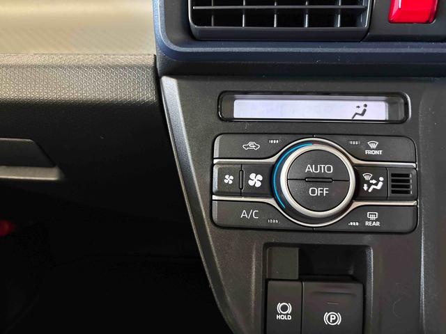 タント Ｘ　４ＷＤ　ＬＥＤヘッドライト　オートエアコン／ライト／ハイビーム／電動ドアミラー　コーナーセンサー　助手席電動スライドドア　電動パーキングブレーキ　チルトステアリング　運転席シートリフター（26枚目）