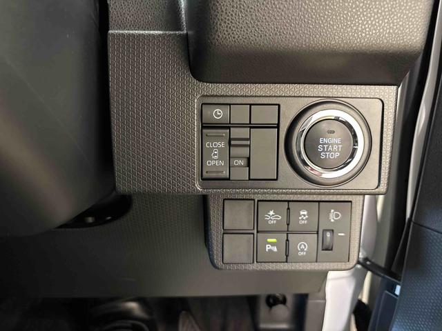 タント Ｘ　４ＷＤ　ＬＥＤヘッドライト　オートエアコン／ライト／ハイビーム／電動ドアミラー　コーナーセンサー　助手席電動スライドドア　電動パーキングブレーキ　チルトステアリング　運転席シートリフター（35枚目）