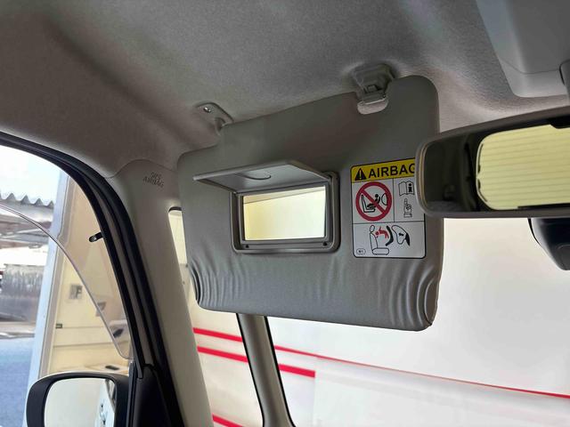 タント Ｘ　４ＷＤ　ＬＥＤヘッドライト　オートエアコン／ライト／ハイビーム／電動ドアミラー　コーナーセンサー　助手席電動スライドドア　電動パーキングブレーキ　チルトステアリング　運転席シートリフター（38枚目）