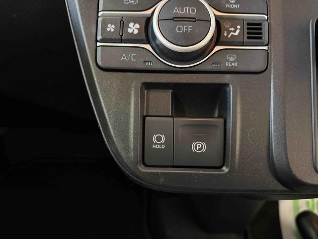 タント Ｘ　４ＷＤ　ＬＥＤヘッドライト　オートエアコン／ライト／ハイビーム／電動ドアミラー　コーナーセンサー　助手席電動スライドドア　電動パーキングブレーキ　チルトステアリング　運転席シートリフター（42枚目）