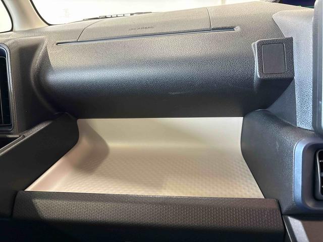 タント Ｘ　４ＷＤ　ＬＥＤヘッドライト　オートエアコン／ライト／ハイビーム／電動ドアミラー　コーナーセンサー　助手席電動スライドドア　電動パーキングブレーキ　チルトステアリング　運転席シートリフター（43枚目）