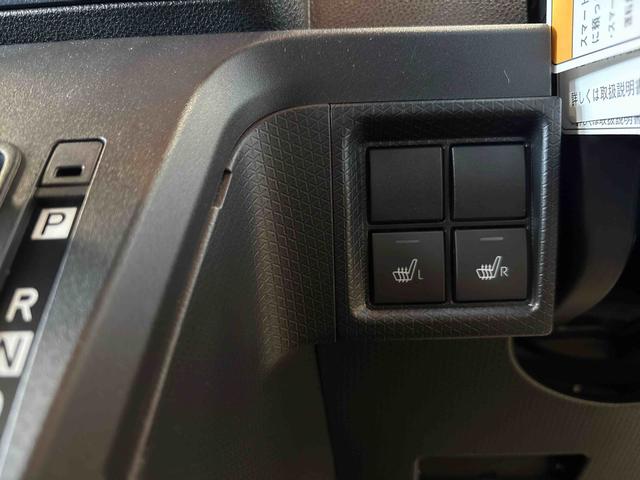 タント Ｘ　４ＷＤ　ＬＥＤヘッドライト　オートエアコン／ライト／ハイビーム／電動ドアミラー　コーナーセンサー　助手席電動スライドドア　電動パーキングブレーキ　チルトステアリング　運転席シートリフター（44枚目）