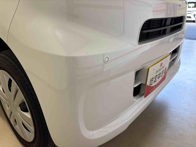 タント Ｘ　４ＷＤ　ＬＥＤヘッドライト　オートエアコン／ライト／ハイビーム／電動ドアミラー　コーナーセンサー　助手席電動スライドドア　電動パーキングブレーキ　チルトステアリング　運転席シートリフター（69枚目）