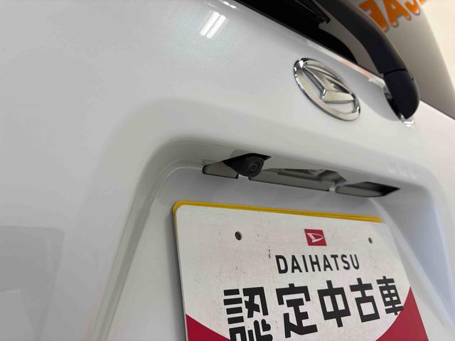 タント Ｘ　４ＷＤ　ＬＥＤヘッドライト　オートエアコン／ライト／ハイビーム／電動ドアミラー　コーナーセンサー　助手席電動スライドドア　電動パーキングブレーキ　チルトステアリング　運転席シートリフター（71枚目）