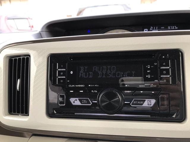 Gメイクアップリミテッド SAIII 4WD オートエアコン(11枚目)