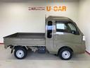 ハイゼットトラック ジャンボSAIIIt パートタイム4WD 純正CD マニュアルエアコン オートライト LEDヘッドライト/フォグランプ パワーウィンドウ 荷台作業灯 キーレスエントリー ストロング防錆 中古車画像_4