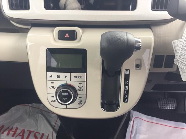 Xメイクアップリミテッド SA3 パノラマカメラ付き(3枚目)