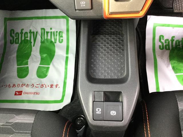 タフト ダイハツ ｇターボ ４ｗｄ スマアシ 衝突回避支援システム 全車速追従機能付アダプティブ クルーズ コントロール フルｌｅｄヘッドランプ フォグランプ 運転席 助手席シートヒーター横滑り防止 空転防止 電動パーキングブレーキ 秋田県 ｇターボ ４ｗｄ