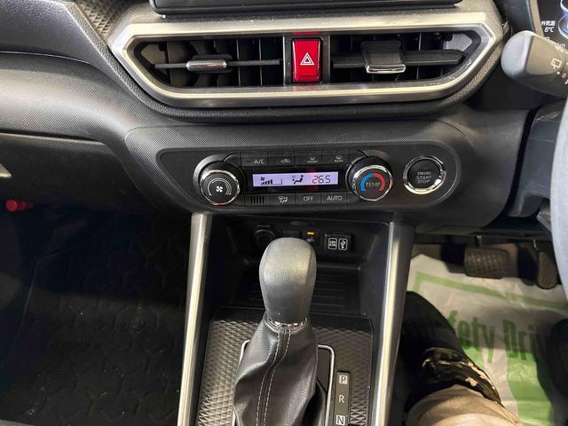 �C���p�l�E�V�t�g�E�G�A�R���g��