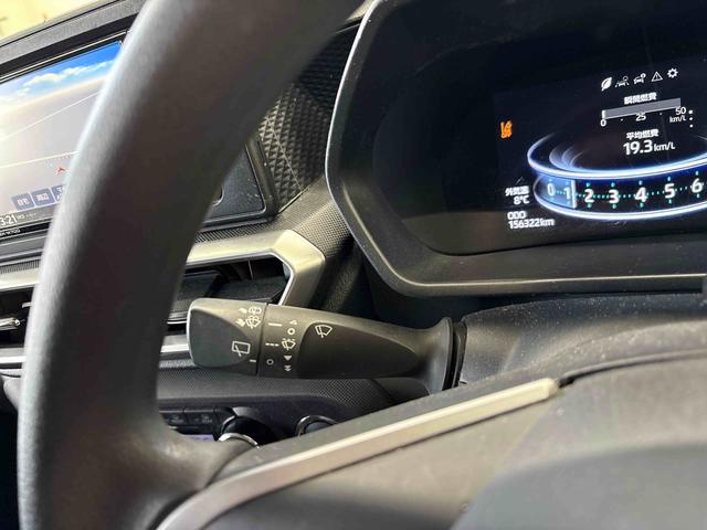 ���C�p�[�X�C�b�`