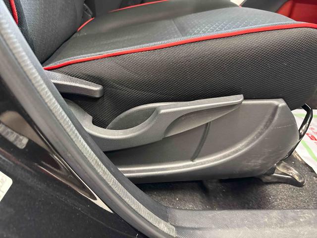 �^�]�ȃV�[�g���t�^�[�t���ł��B�h���C�r���O�|�W�V���������ߍׂ��������ł��܂��B