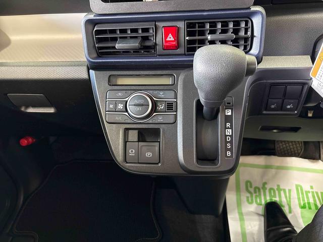 タント X 4WD LEDヘッドライト オートエアコン/ライト/ハイビーム/電動ドアミラー 電動パーキングブレーキ 助手席電動スライドドア リモコンエンジンスターター 運転席・助手席シートヒーター(11枚目)