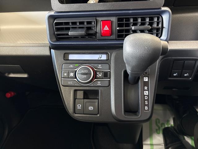 タント X 4WD LEDヘッドライト オートエアコン/ライト/ハイビーム/電動ドアミラー 電動パーキングブレーキ 助手席電動スライドドア リモコンエンジンスターター 運転席・助手席シートヒーター(25枚目)