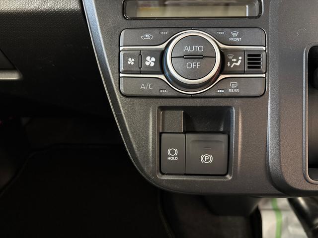 タント X 4WD LEDヘッドライト オートエアコン/ライト/ハイビーム/電動ドアミラー 電動パーキングブレーキ 助手席電動スライドドア リモコンエンジンスターター 運転席・助手席シートヒーター(35枚目)