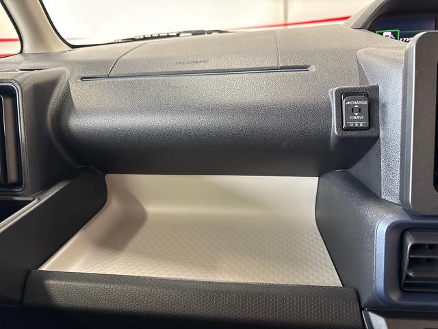 タント X 4WD LEDヘッドライト オートエアコン/ライト/ハイビーム/電動ドアミラー 電動パーキングブレーキ 助手席電動スライドドア リモコンエンジンスターター 運転席・助手席シートヒーター(38枚目)