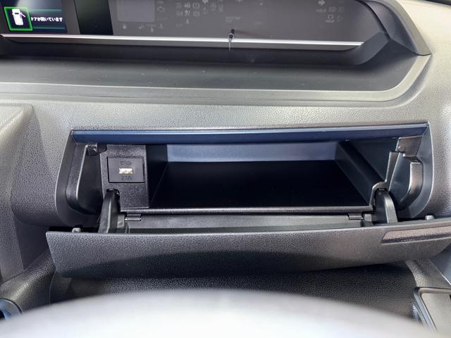 タント X 4WD LEDヘッドライト オートエアコン/ライト/ハイビーム/電動ドアミラー 電動パーキングブレーキ 助手席電動スライドドア リモコンエンジンスターター 運転席・助手席シートヒーター(47枚目)