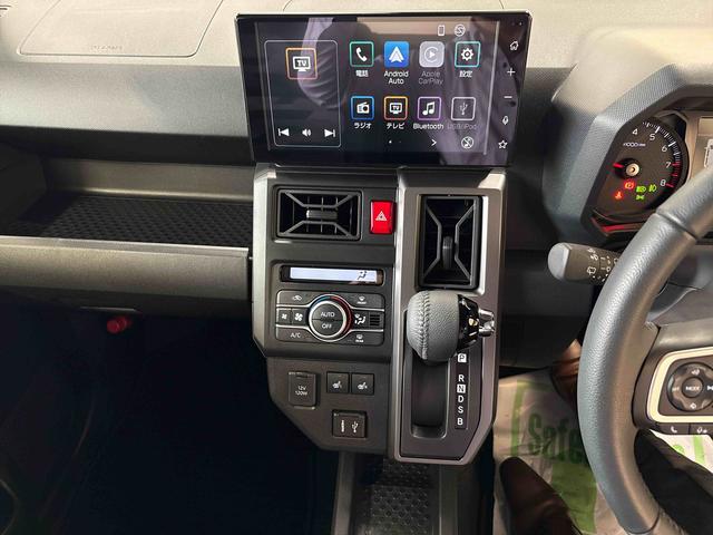 タフト Ｇターボ　クロムベンチャー　４ＷＤ　ディスプレイオーディオ　ＬＥＤヘッドライト／フォグランプ　オートエアコン／ライト／ハイビーム／電動ドアミラー　電動パーキングブレーキ　クルーズコントロール　運転席・助手席シートヒーター（11枚目）