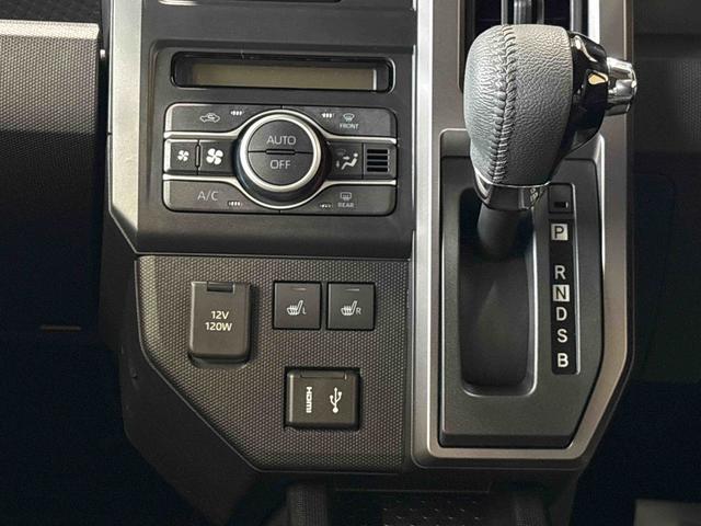 タフト Ｇターボ　クロムベンチャー　４ＷＤ　ディスプレイオーディオ　ＬＥＤヘッドライト／フォグランプ　オートエアコン／ライト／ハイビーム／電動ドアミラー　電動パーキングブレーキ　クルーズコントロール　運転席・助手席シートヒーター（16枚目）