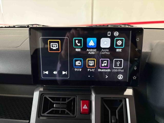 タフト Ｇターボ　クロムベンチャー　４ＷＤ　ディスプレイオーディオ　ＬＥＤヘッドライト／フォグランプ　オートエアコン／ライト／ハイビーム／電動ドアミラー　電動パーキングブレーキ　クルーズコントロール　運転席・助手席シートヒーター（23枚目）