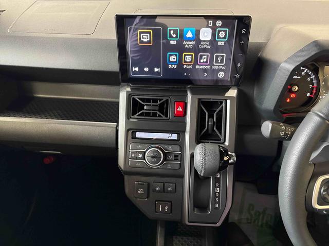 タフト Ｇターボ　クロムベンチャー　４ＷＤ　ディスプレイオーディオ　ＬＥＤヘッドライト／フォグランプ　オートエアコン／ライト／ハイビーム／電動ドアミラー　電動パーキングブレーキ　クルーズコントロール　運転席・助手席シートヒーター（24枚目）