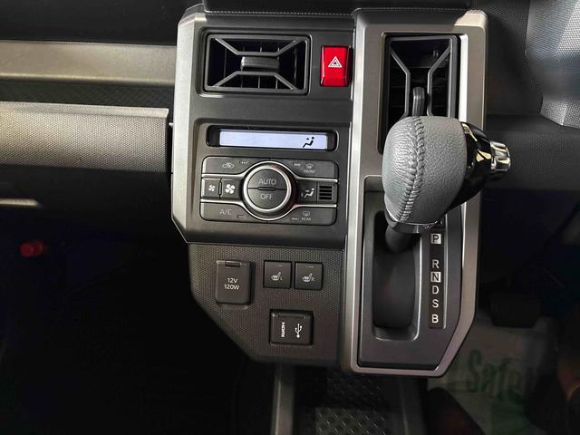 タフト Ｇターボ　クロムベンチャー　４ＷＤ　ディスプレイオーディオ　ＬＥＤヘッドライト／フォグランプ　オートエアコン／ライト／ハイビーム／電動ドアミラー　電動パーキングブレーキ　クルーズコントロール　運転席・助手席シートヒーター（25枚目）