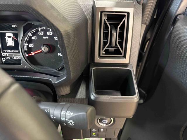 タフト Ｇターボ　クロムベンチャー　４ＷＤ　ディスプレイオーディオ　ＬＥＤヘッドライト／フォグランプ　オートエアコン／ライト／ハイビーム／電動ドアミラー　電動パーキングブレーキ　クルーズコントロール　運転席・助手席シートヒーター（33枚目）