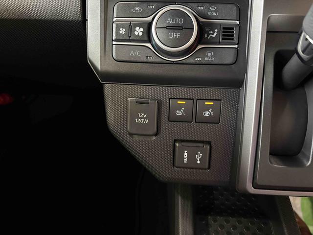 タフト Ｇターボ　クロムベンチャー　４ＷＤ　ディスプレイオーディオ　ＬＥＤヘッドライト／フォグランプ　オートエアコン／ライト／ハイビーム／電動ドアミラー　電動パーキングブレーキ　クルーズコントロール　運転席・助手席シートヒーター（35枚目）