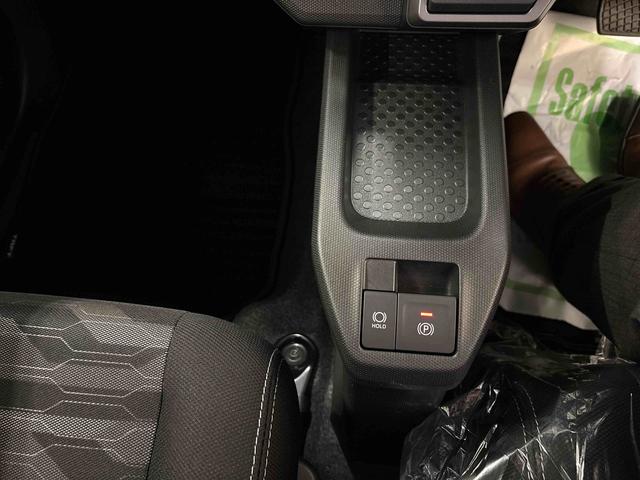 タフト Ｇターボ　クロムベンチャー　４ＷＤ　ディスプレイオーディオ　ＬＥＤヘッドライト／フォグランプ　オートエアコン／ライト／ハイビーム／電動ドアミラー　電動パーキングブレーキ　クルーズコントロール　運転席・助手席シートヒーター（36枚目）