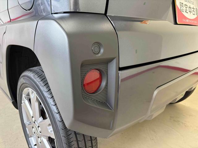 タフト Ｇターボ　クロムベンチャー　４ＷＤ　ディスプレイオーディオ　ＬＥＤヘッドライト／フォグランプ　オートエアコン／ライト／ハイビーム／電動ドアミラー　電動パーキングブレーキ　クルーズコントロール　運転席・助手席シートヒーター（63枚目）