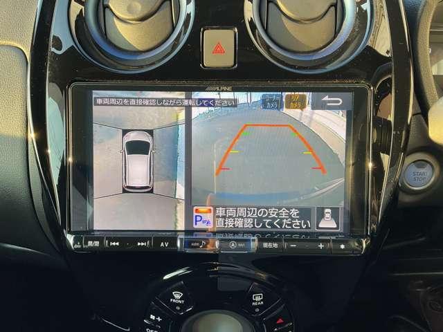 ノート １．２　ｅ－ＰＯＷＥＲ　ＡＵＴＥＣＨ　ＦＯＵＲ　４ＷＤ　インテリジェントキー　禁煙車　レーンキープアシスト　バックカメラ　４ＷＤ　ＥＴＣ　ＬＥＤヘッドライト　オートエアコン　アルミホイール　メモリーナビ　盗難防止システム　ＡＢＳ　エアバッグ　寒冷地仕様（10枚目）