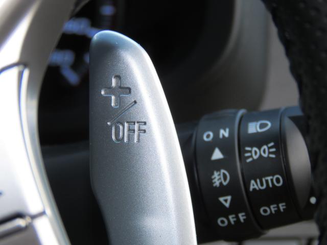 G パワーパッケージ 4WD AmzStudio BKED キャンパー1.2UP仕様 新品AWセット レダクル&衝突軽減 ルーフラック&リアラダー ステリモ HDヒーター 両側Pスライド 後Pゲート Rバンパーガード(36枚目)