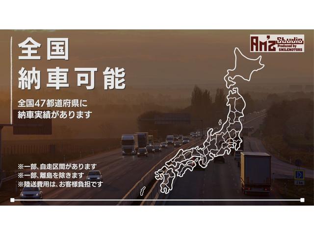 三菱 デリカD:5 P Amzアウトドアカスタム☆ジェップセン 三菱 デリカD:5 P Amzアウトドアカスタム☆ジェップセン