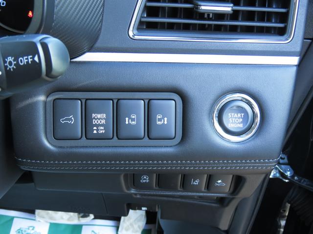 デリカD:5 P Amzカスタム1.2リフトアップ◆ジェップセングリルKADDISルーフラックRラダー&トレイルヒッチ◆アルパイン11型ディスプレイオーディオ◆JAOS両側Sステップ&オバフェン◆アラモニ◆内装バーム杢(53枚目)