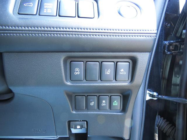 デリカD:5 P Amzカスタム1.2リフトアップ◆ジェップセングリルKADDISルーフラックRラダー&トレイルヒッチ◆アルパイン11型ディスプレイオーディオ◆JAOS両側Sステップ&オバフェン◆アラモニ◆内装バーム杢(54枚目)