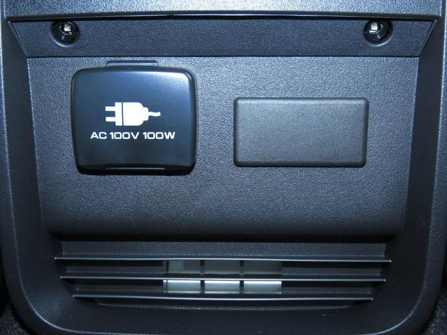 デリカD:5 P Amzカスタム1.2リフトアップ◆ジェップセングリルKADDISルーフラックRラダー&トレイルヒッチ◆アルパイン11型ディスプレイオーディオ◆JAOS両側Sステップ&オバフェン◆アラモニ◆内装バーム杢(57枚目)