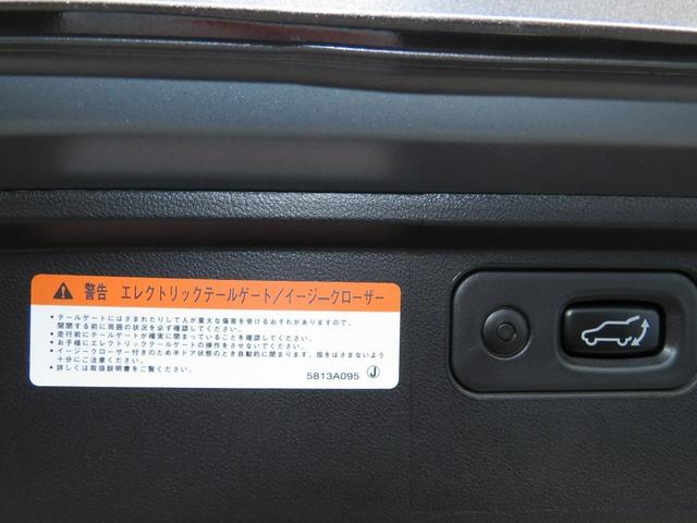 デリカD:5 P Amzカスタム1.2リフトアップ◆ジェップセングリルKADDISルーフラックRラダー&トレイルヒッチ◆アルパイン11型ディスプレイオーディオ◆JAOS両側Sステップ&オバフェン◆アラモニ◆内装バーム杢(58枚目)