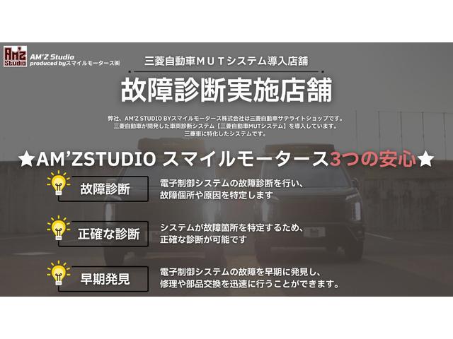 デリカＤ：５ Ｐ　アルパインビックＸ１１型ナビ＆１２．８型後席モニター◆ＥＴＣ２．０◆ＫＡＤＤＩＳルーフラック＆Ｒラダー＆トレイルヒッチ＆テールガード◆ＸＪ０６ホイール＆ＢＦＡＴタイヤ◆ＪＡＯＳオバフェン＆ＬＥＤグリル（4枚目）