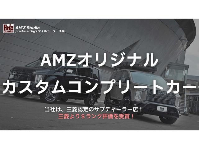 デリカＤ：５ Ｐ　アルパインビックＸ１１型ナビ＆１２．８型後席モニター◆ＥＴＣ２．０◆ＫＡＤＤＩＳルーフラック＆Ｒラダー＆トレイルヒッチ＆テールガード◆ＸＪ０６ホイール＆ＢＦＡＴタイヤ◆ＪＡＯＳオバフェン＆ＬＥＤグリル（23枚目）