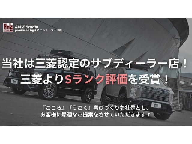 デリカＤ：５ Ｐ　アルパインビックＸ１１型ナビ＆１２．８型後席モニター◆ＥＴＣ２．０◆ＫＡＤＤＩＳルーフラック＆Ｒラダー＆トレイルヒッチ＆テールガード◆ＸＪ０６ホイール＆ＢＦＡＴタイヤ◆ＪＡＯＳオバフェン＆ＬＥＤグリル（25枚目）