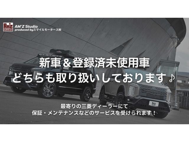デリカＤ：５ Ｐ　アルパインビックＸ１１型ナビ＆１２．８型後席モニター◆ＥＴＣ２．０◆ＫＡＤＤＩＳルーフラック＆Ｒラダー＆トレイルヒッチ＆テールガード◆ＸＪ０６ホイール＆ＢＦＡＴタイヤ◆ＪＡＯＳオバフェン＆ＬＥＤグリル（27枚目）