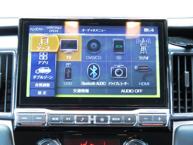 デリカＤ：５ Ｐ　アルパインビックＸ１１型ナビ＆１２．８型後席モニター◆ＥＴＣ２．０◆ＫＡＤＤＩＳルーフラック＆Ｒラダー＆トレイルヒッチ＆テールガード◆ＸＪ０６ホイール＆ＢＦＡＴタイヤ◆ＪＡＯＳオバフェン＆ＬＥＤグリル（33枚目）