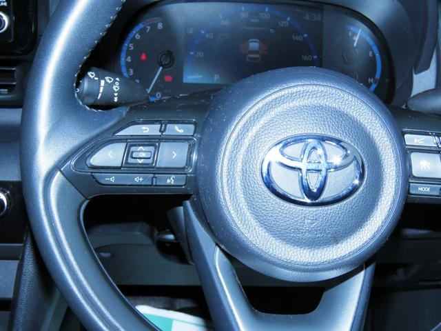 ヤリスクロス Ｚ　ブラインドスポットモニター横滑り防止装置／イモビライザー／ナビバックカメラ／レダクル／スマートキーＬＥＤヘッドライト／ＥＴＣ／前席シートヒーター／ステアリングヒーター／Ｂｌｕｅｔｏｏｈ／レーンアシスト（28枚目）