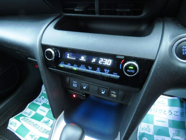 ヤリスクロス Ｚ　ブラインドスポットモニター横滑り防止装置／イモビライザー／ナビバックカメラ／レダクル／スマートキーＬＥＤヘッドライト／ＥＴＣ／前席シートヒーター／ステアリングヒーター／Ｂｌｕｅｔｏｏｈ／レーンアシスト（35枚目）