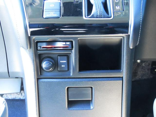 デリカD:5 シャモニー 4WDターボ/アルパイン11型ディプレイオーディオ&ETC2.0/マーテルギアゴーレム&BFATタイヤ/AMZ前後マットフラップ/前席シート&ステアリングヒーター/レダクル/両側Pスラドア8人乗り(29枚目)