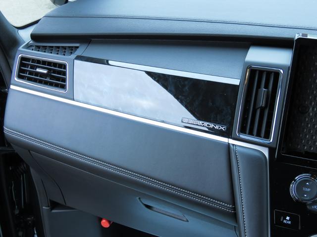 デリカD:5 シャモニー 4WDターボ/アルパイン11型ディプレイオーディオ&ETC2.0/マーテルギアゴーレム&BFATタイヤ/AMZ前後マットフラップ/前席シート&ステアリングヒーター/レダクル/両側Pスラドア8人乗り(45枚目)